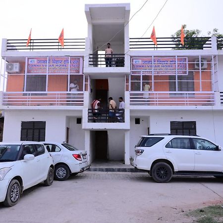 Jankivihar Homestay At Prahladghat Within 1Km From Shri Ram Mandir Ayodhya Exteriör bild