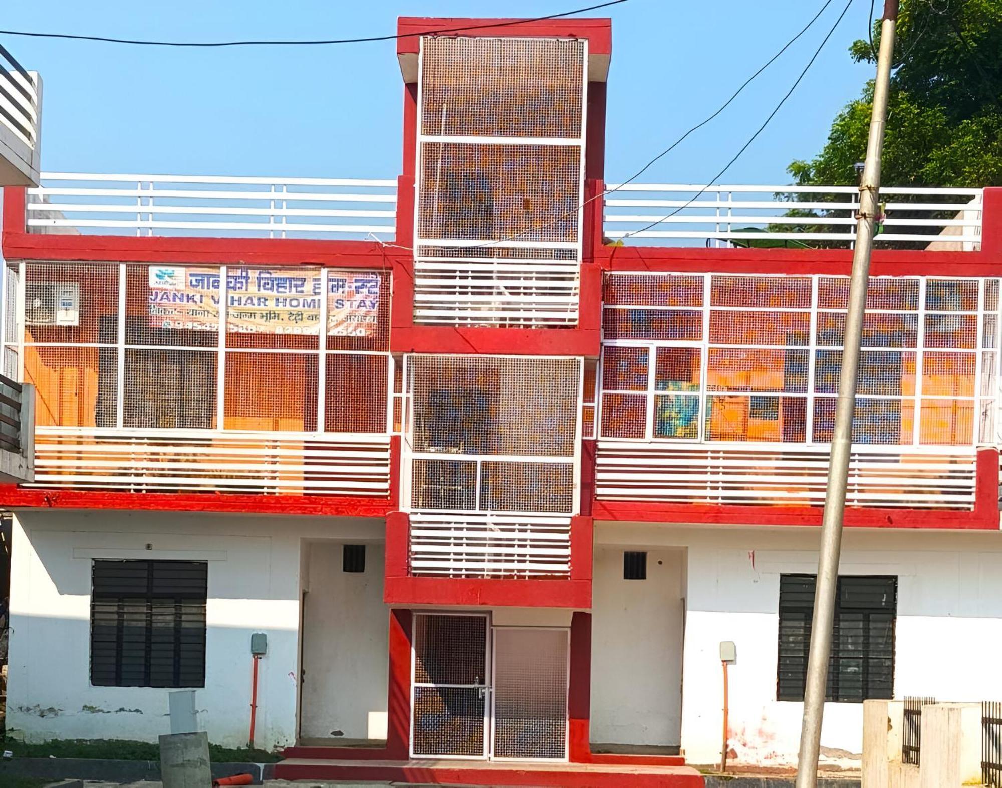 Jankivihar Homestay At Prahladghat Within 1Km From Shri Ram Mandir Ayodhya Exteriör bild